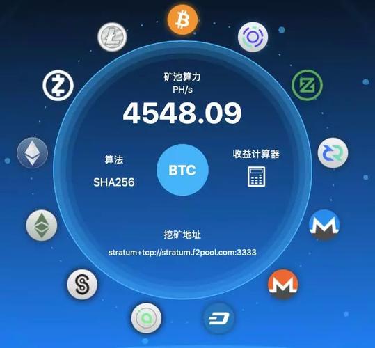 怎么组装一台门罗币cpu矿机？(js门罗挖矿教程)-图1