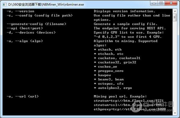 nbminer高级参数？(nbminer挖矿教程)-图1