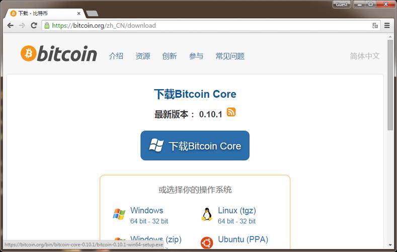 btc怎么兑现？(btc钱包注册教程)-图1