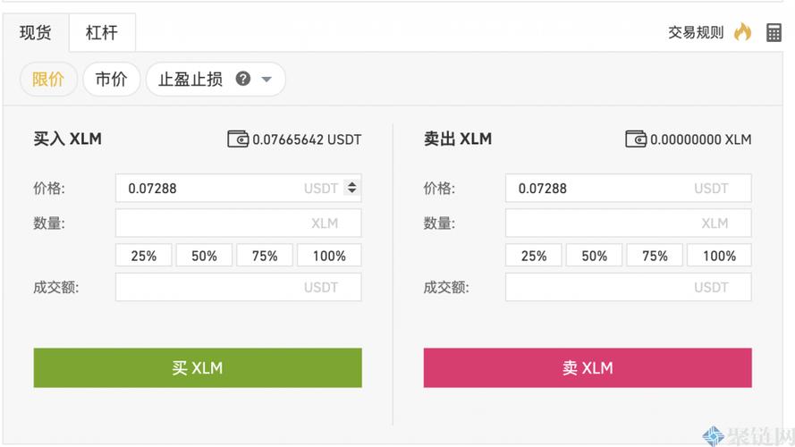 xlm是什么币是哪个国家发行的？(恒星币xlm钱包教程)-图1