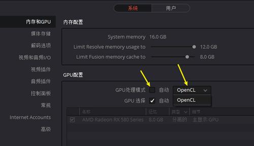 paxg注册流程？(n卡矿机设置教程)-图1