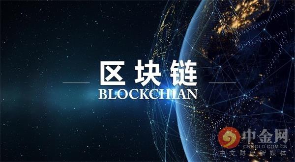 2020区块链赚钱新项目？(ethereumj 使用教程)-图3