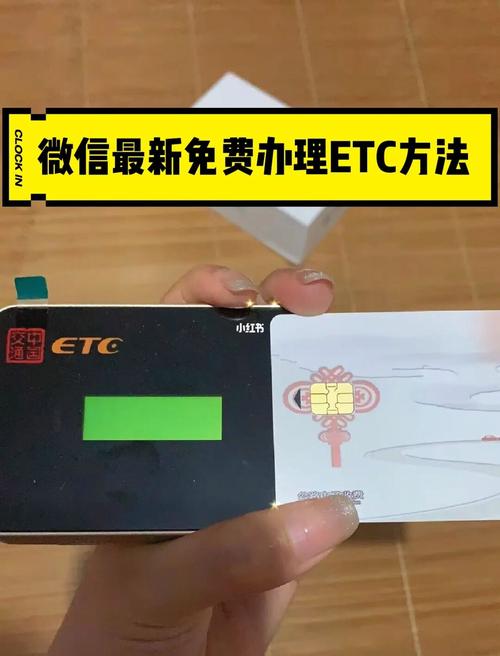 如何获得etc币？(etc币挖矿教程)-图1