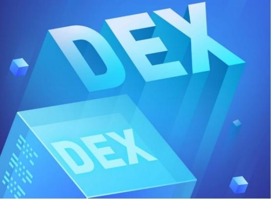 onedex是什么项目？(dex eth)-图2