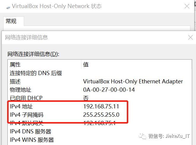 nbminer高级参数？(ethminer参数设置)-图2