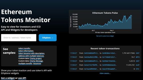 EOS，ETC，ETH这三个币子有什么关系？(ethtrade.account)-图3