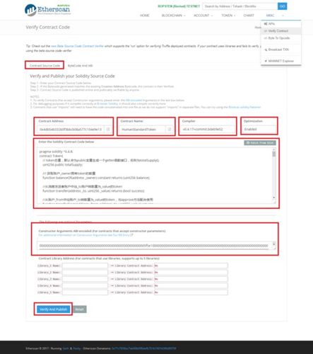 a组前场代币如何获取？(如何参与ico eth)-图2