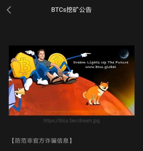 eth不能挖后可以挖etc吗？(etc和eth 挖矿)-图1