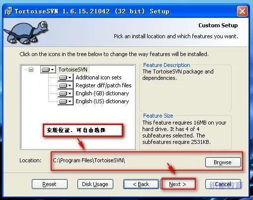 如何获取Windows服务的运行路径？(geth客户端windows)-图3