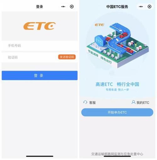 ETC如何自己发行？(parity eth)-图1