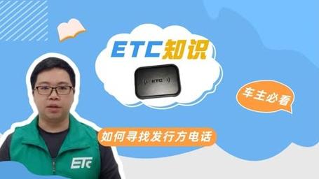 ETC如何自己发行？(parity eth)-图3