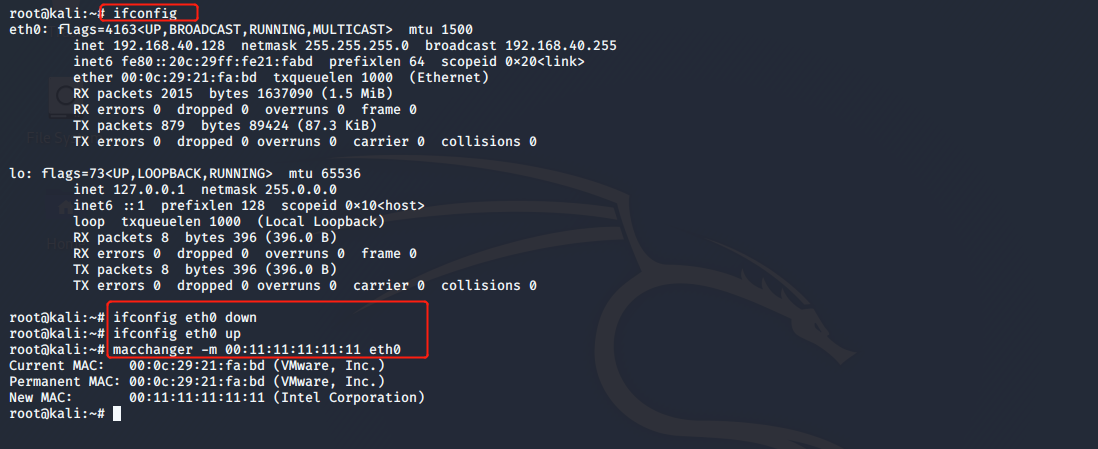 Linux网卡配置文件路径是什么？(eth钱包路径)-图2