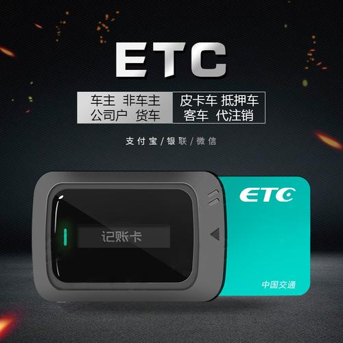 etc怎么退掉？(etc填成eth钱包怎么办)-图2