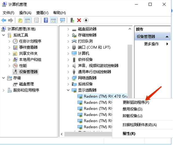 如何更改网卡的InterfaceName？(eth a卡 bios)-图2