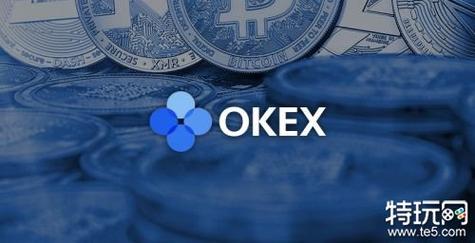 okes是什么交易所？(okex eth 交易单位)-图3