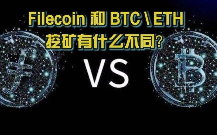 显卡挖ETH同时双挖SC，会影响挖ETH的收益吗？(etc挖矿和eth挖矿)-图1