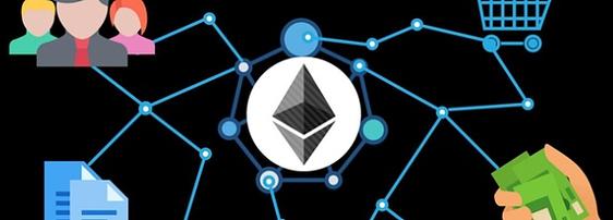 蜜蜂矿池里有eth怎么变现？(ethereum 挖矿算法)-图1