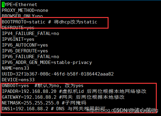 centos7设置静态ipping不通网关？(eth网络堵塞)-图3