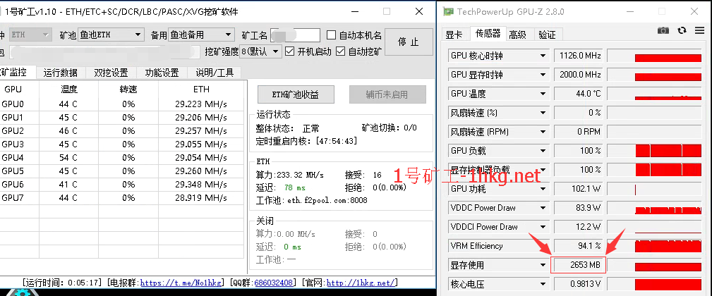 4g显存显卡挖eth不够怎么办？(4g内存显卡无法挖eth了吗)-图3