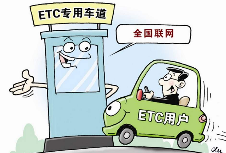 etc之后还会有币吗？(etc币共享eth)-图2