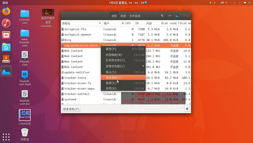 ubuntu查看网卡使用率？(eth数据监测)-图3