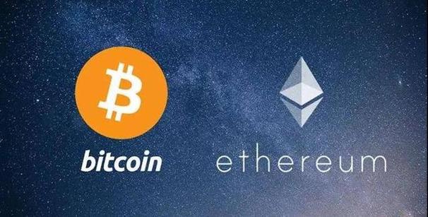 比特币钱包和以太坊钱包区别？(eth有可能超越btc)-图2