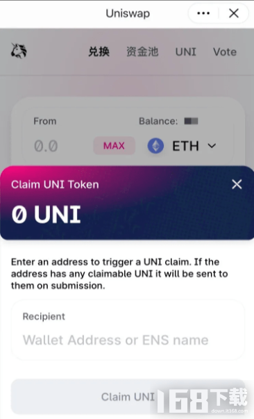 uniswap交易所注册流程？(myetherwallet 发币)-图1