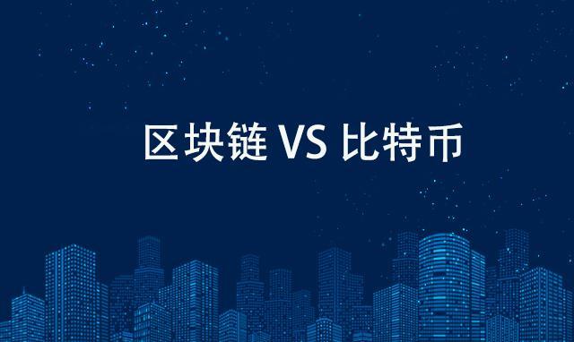 币易平台新上线的REP是什么币？可以买一些吗？(区块链 投资 eth 1st)-图1