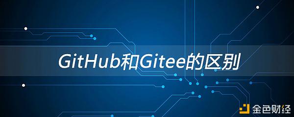 erc是属于什么链？(github go ethereum)-图2