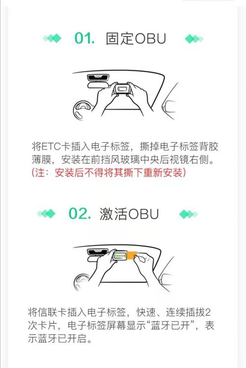 ETC怎么安装？(以太坊geth打不开)-图2