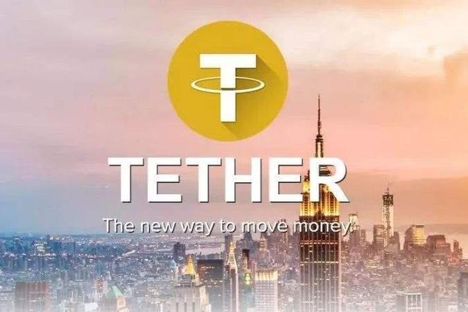 tether公司是什么人开的？(tether公司简介)-图2