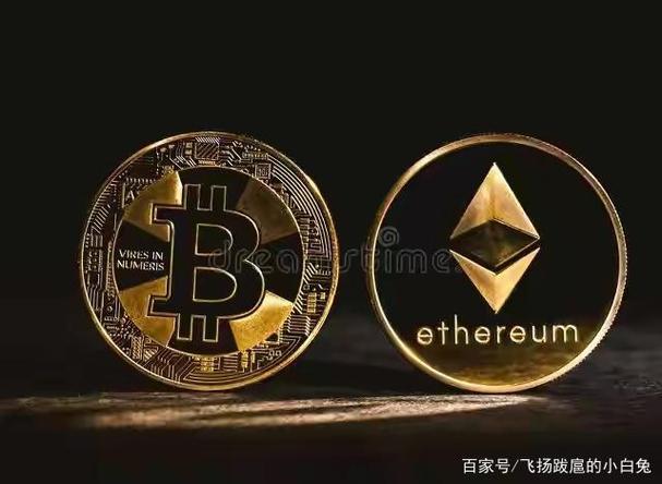 eth是哪个国家币种？(eth 币种)-图1