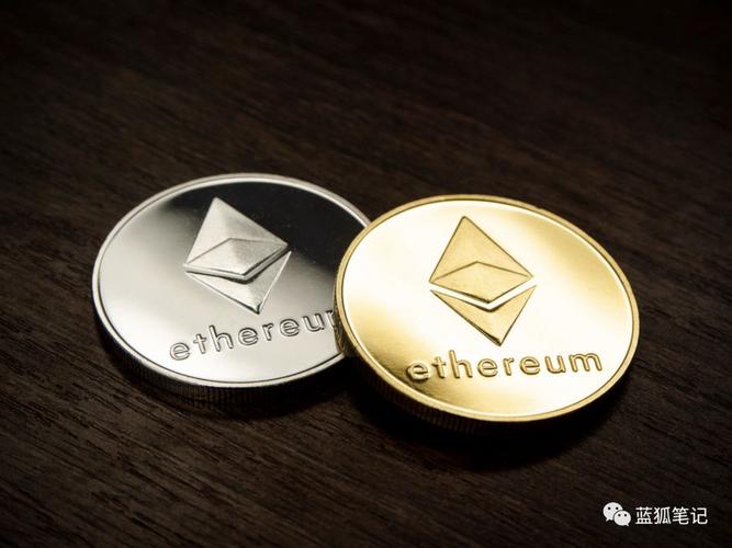 2021etc和eth的区别？(eth 和etc 地址一样吗)-图2