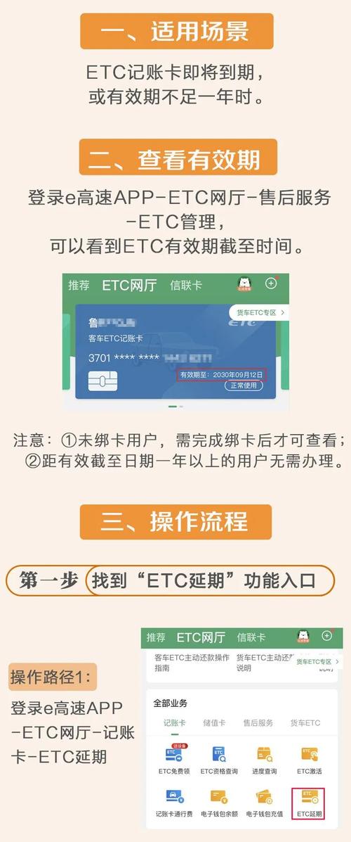 ETC如何自己发行？(geth 测试网络)-图2