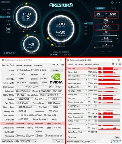 2080s超频设置？(eth超频设置)-图3