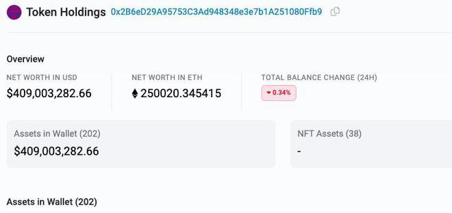 ae钱包如何转账？(eth 转账 教程)-图3