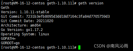 云服务器怎么搭建节点？(linux geth 命令)-图1