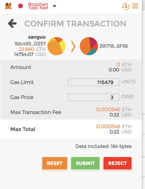 trc20账户是什么？(myetherwallet 测试)-图1