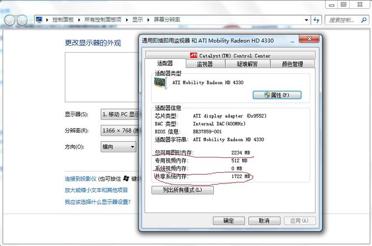 2060s挖矿虚拟内存设置最佳？(eth采矿设置)-图2