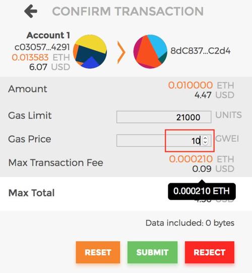 gas费用一般是多少？(eth gas price 查询)-图2