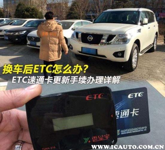 etc和eth区别？(eth etc 双挖 爆卡)-图2