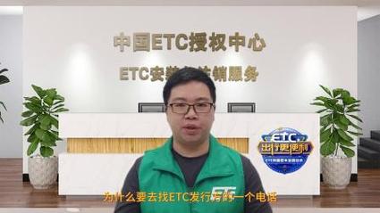 ETC如何自己发行？(geth 命令行)-图2