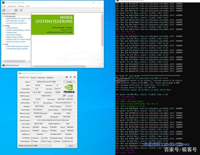 3060 lhr相当于什么显卡？(2060eth算力)-图3