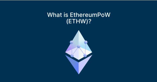 ethw和eth的区别？(eth货币挖矿)-图3