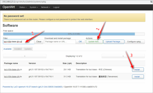 openwrt怎么查看ip？(op-eth)-图1