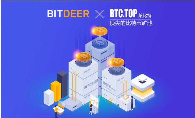 ethminer挖矿使用教程？(eth蚂蚁矿池支付中)-图2