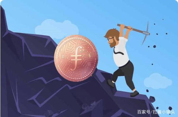 eth产量为什么越来越低？(eth挖矿难度 炸)-图3