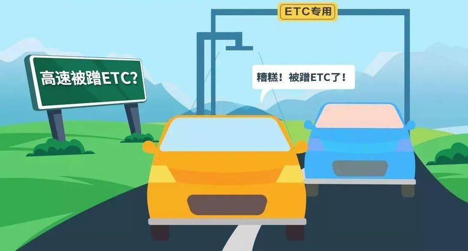 etc币是什么货币？(eth是etc的分叉)-图2