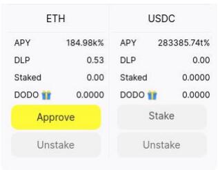 eth和etc挖矿方式一样吗？(pos算法下如何获得eth)-图2