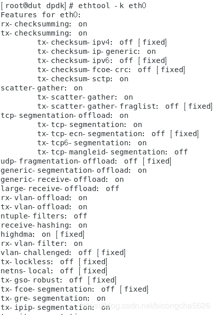 ethtool命令详解？(自动挖eth)-图3